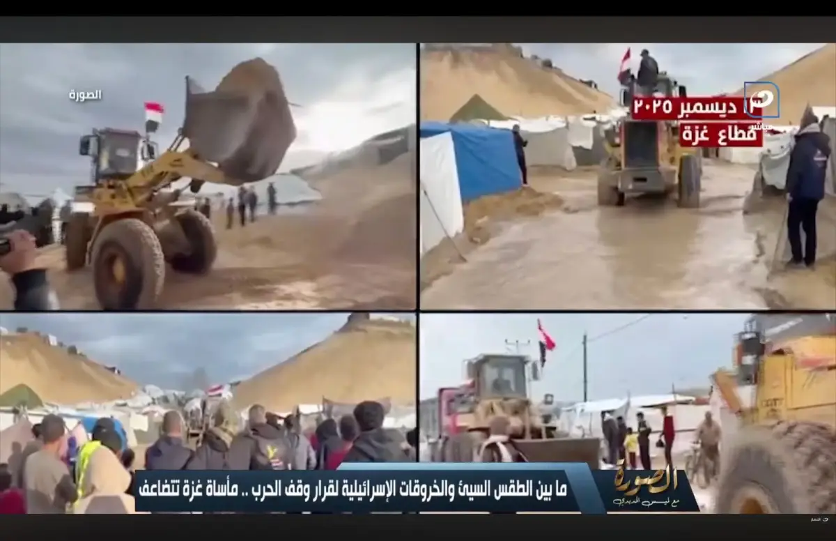 Al-Nahar Spotlights Egyptian Committee Humanitarian Relief Efforts in Gaza