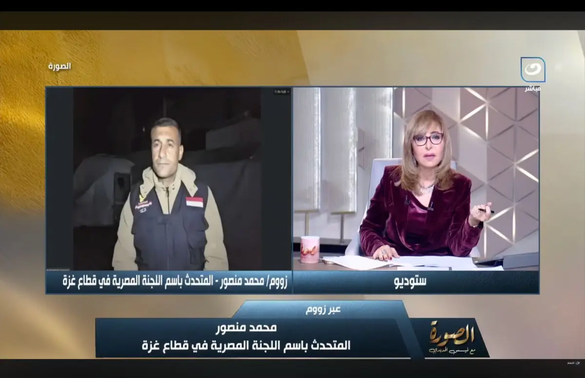 Al-Nahar Spotlights Egyptian Committee Humanitarian Relief Efforts in Gaza