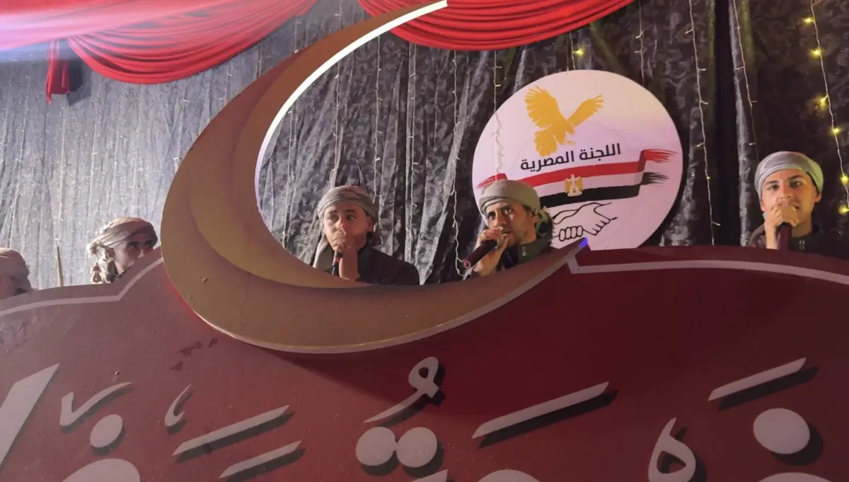 اللجنة المصرية تقوم بتنظيم حفلات مديح نبوي في قطاع غزة