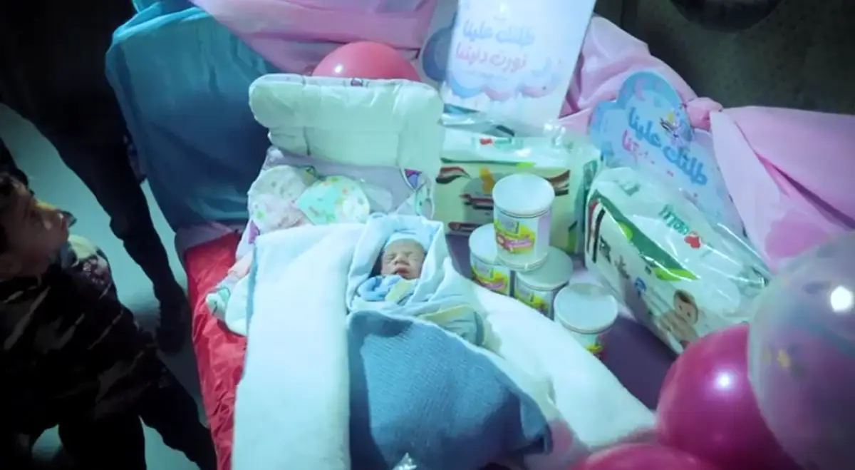 حملة "بداية حياة" لدعم المواليد الجدد
