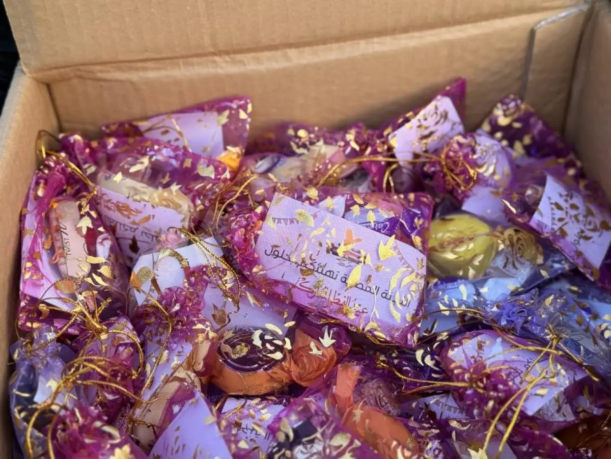 The Egyptian Committee is holding Eid prayers in the Gaza Strip