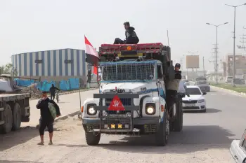 اللجنة المصرية تقوم بنقل النازحين وتسكينهم في مخيم نتساريم